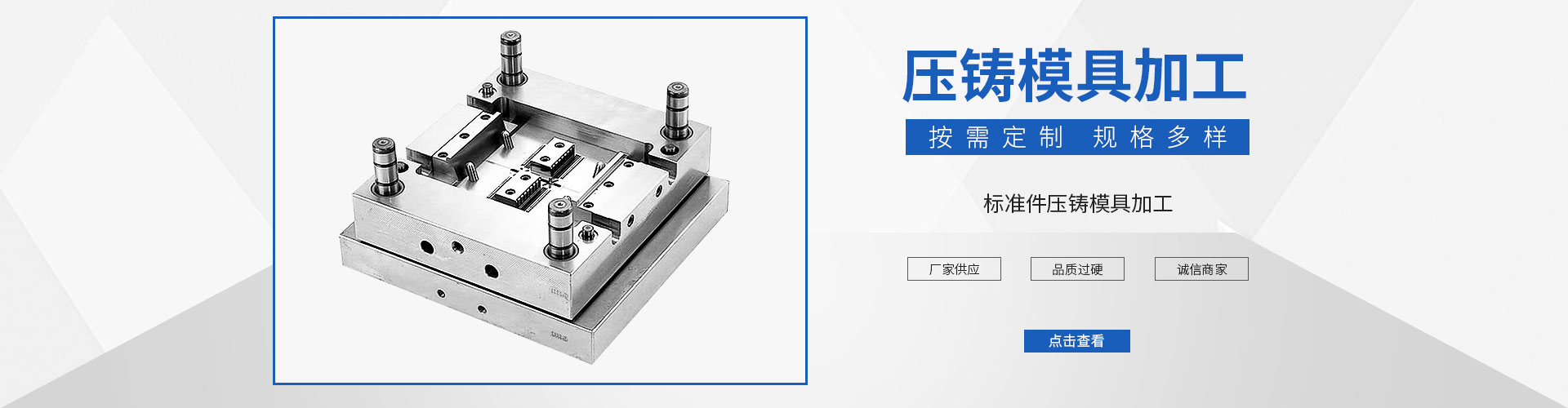 大鱼号手机版登录